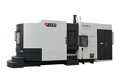 Horizontal Machining Centers