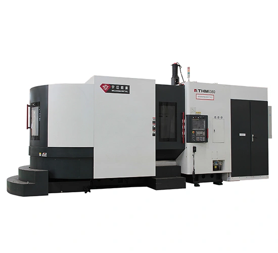 Horizontal Machining Centers