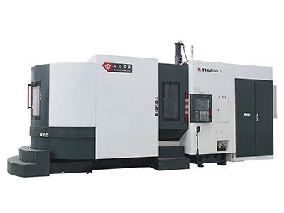 5-Axis Machining Center (with 45° Tilt Head)
