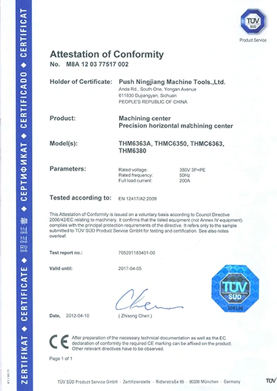 CE Certificate for Precision Horizontal Machining Center