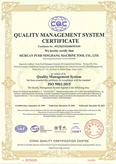 ISO9001 Quality Management System Certification