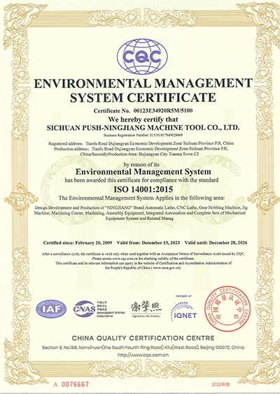 ISO14001 Environmental Management System Certification