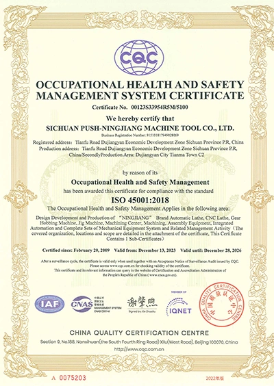 ISO45001 Occupational Health and Safety Management System Certification
