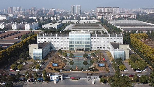 Dujiangyan Headquarters Base