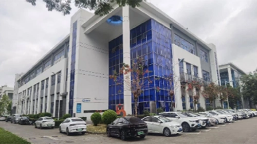 Dongguan South China Branch