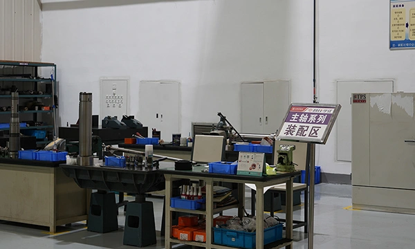 Inspection laboratory