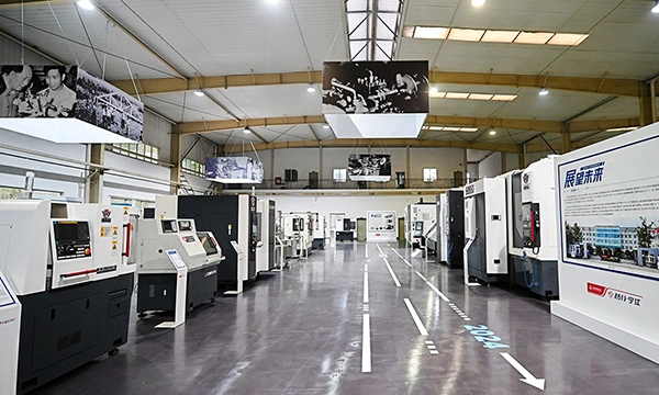 Inspection laboratory